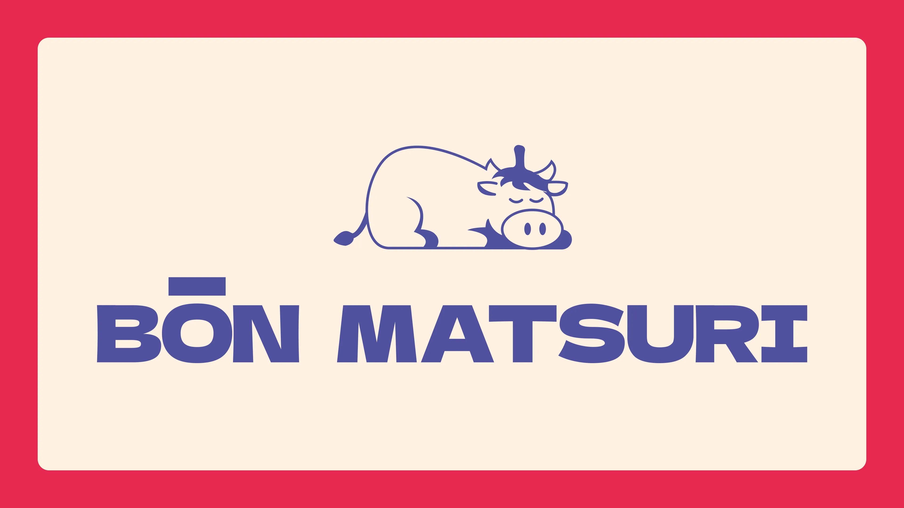Version horizontale du logo Bon Matsuri